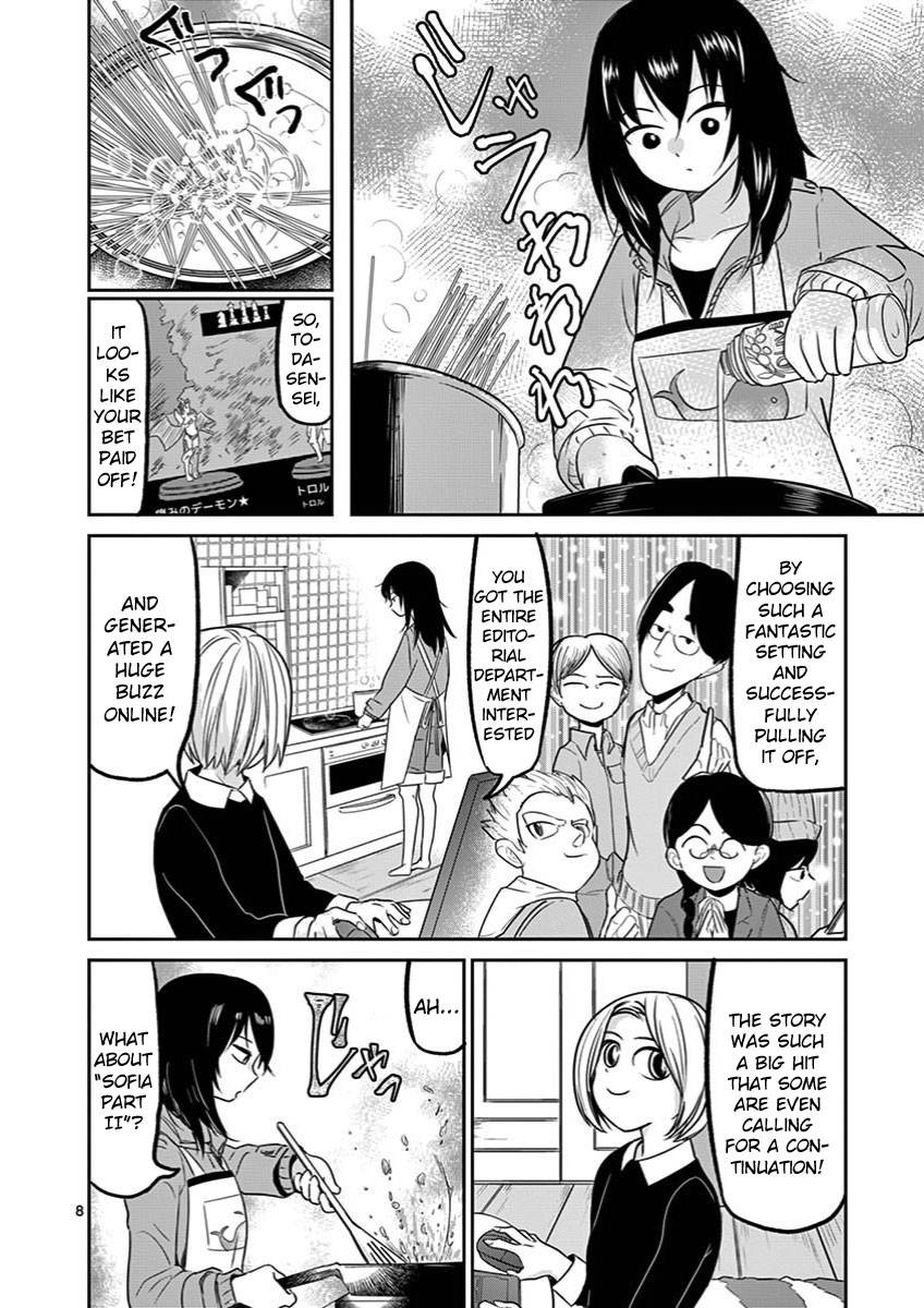 Page 8 of Chapter 14