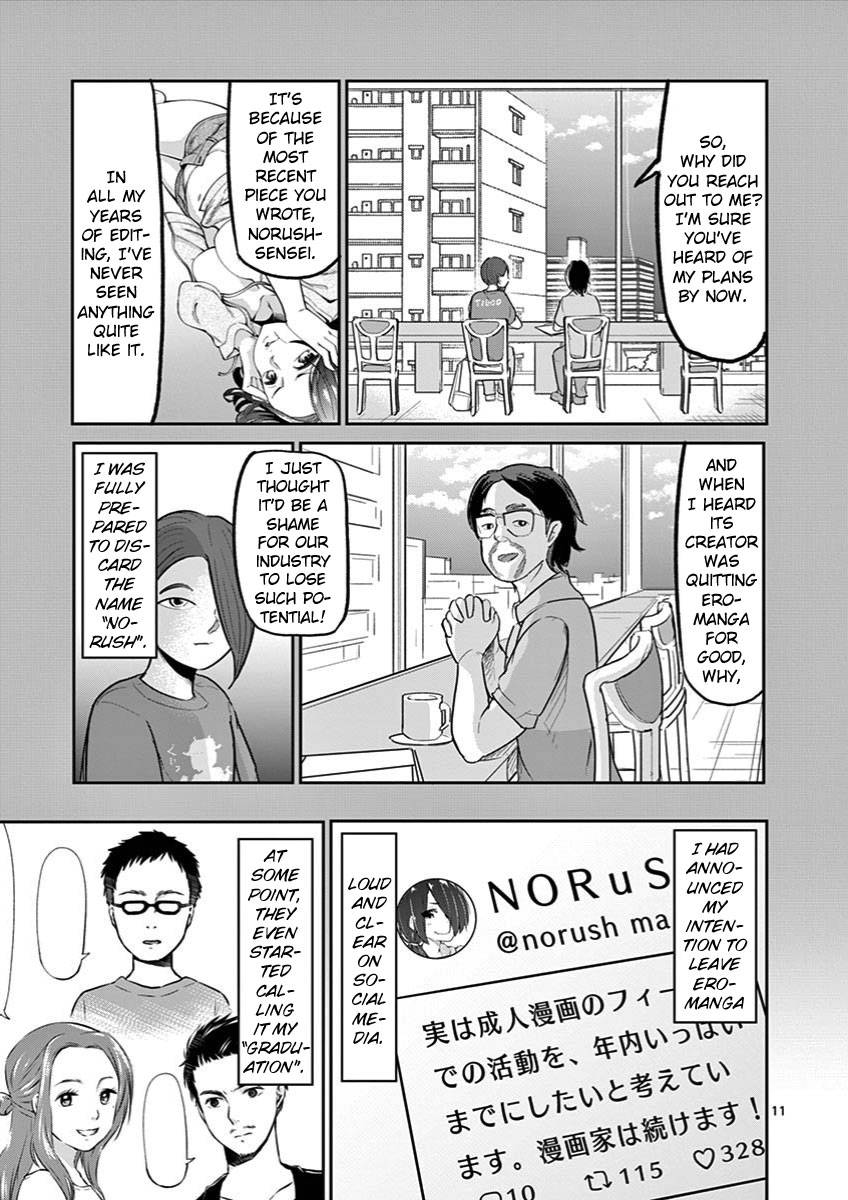 Page 11 of Chapter 14