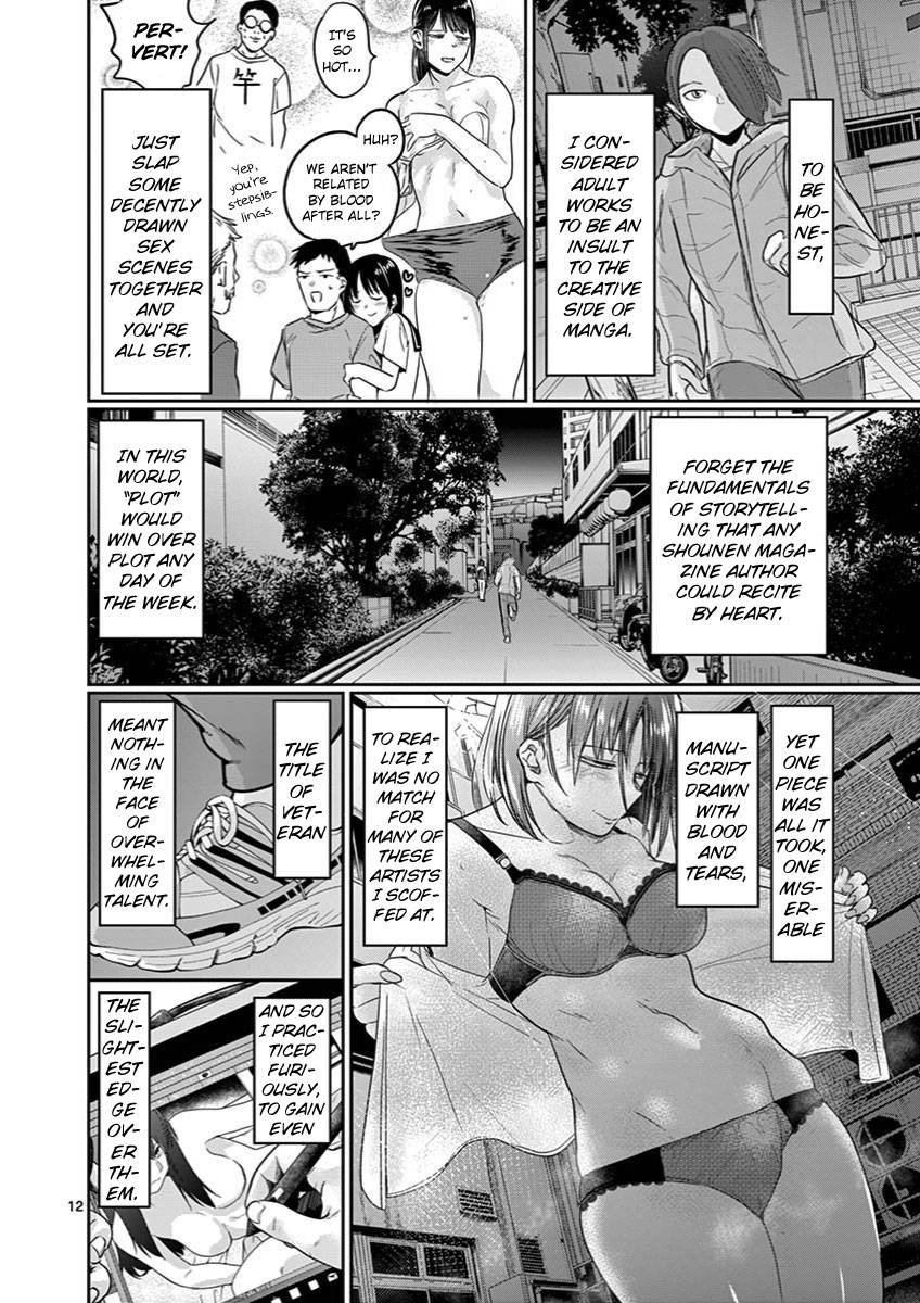 Page 12 of Chapter 14