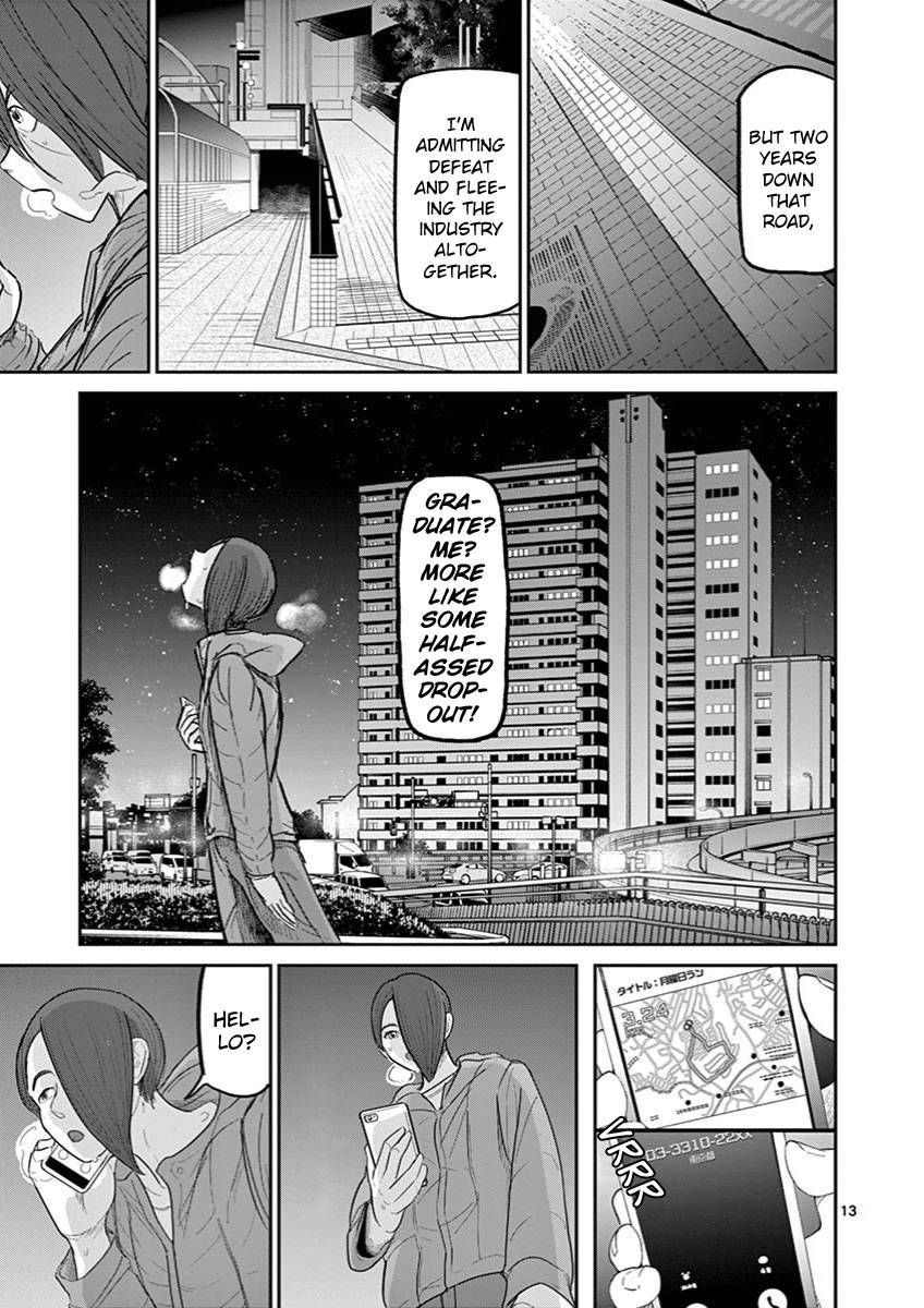 Page 13 of Chapter 14