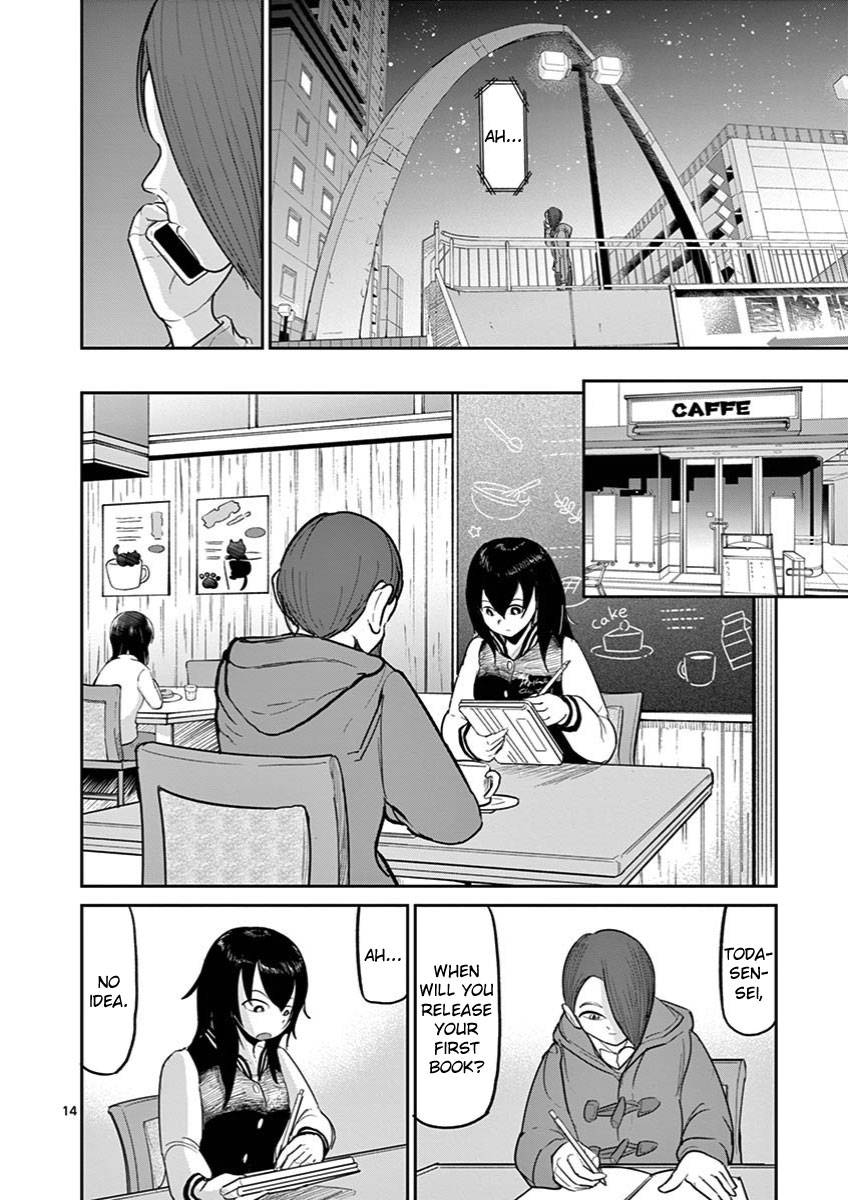 Page 14 of Chapter 14
