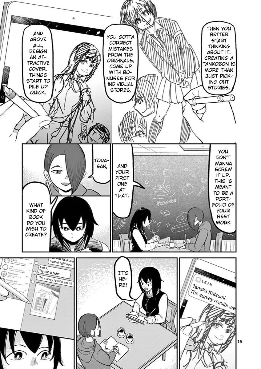 Page 15 of Chapter 14