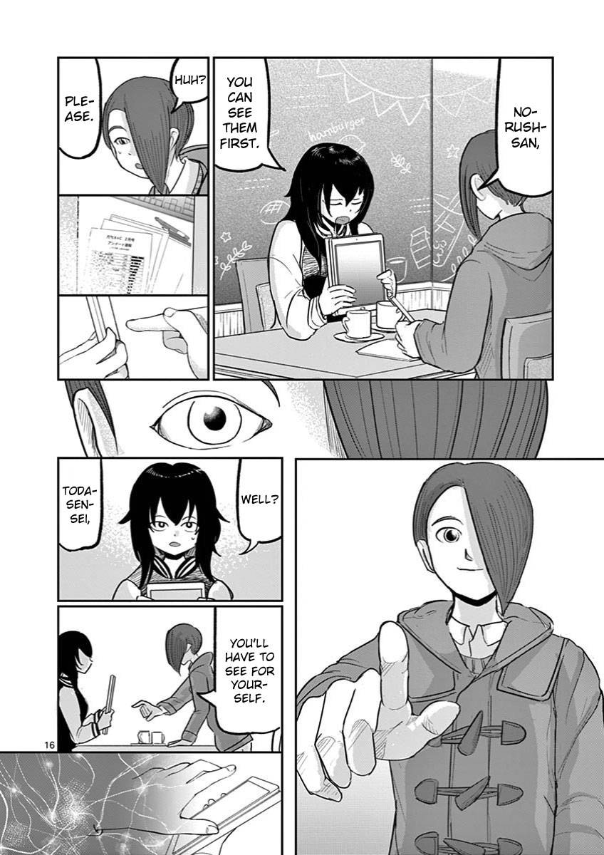 Page 16 of Chapter 14