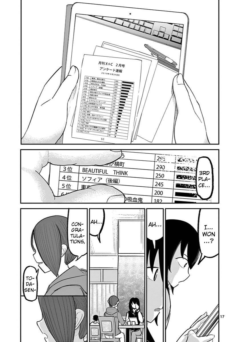 Page 17 of Chapter 14