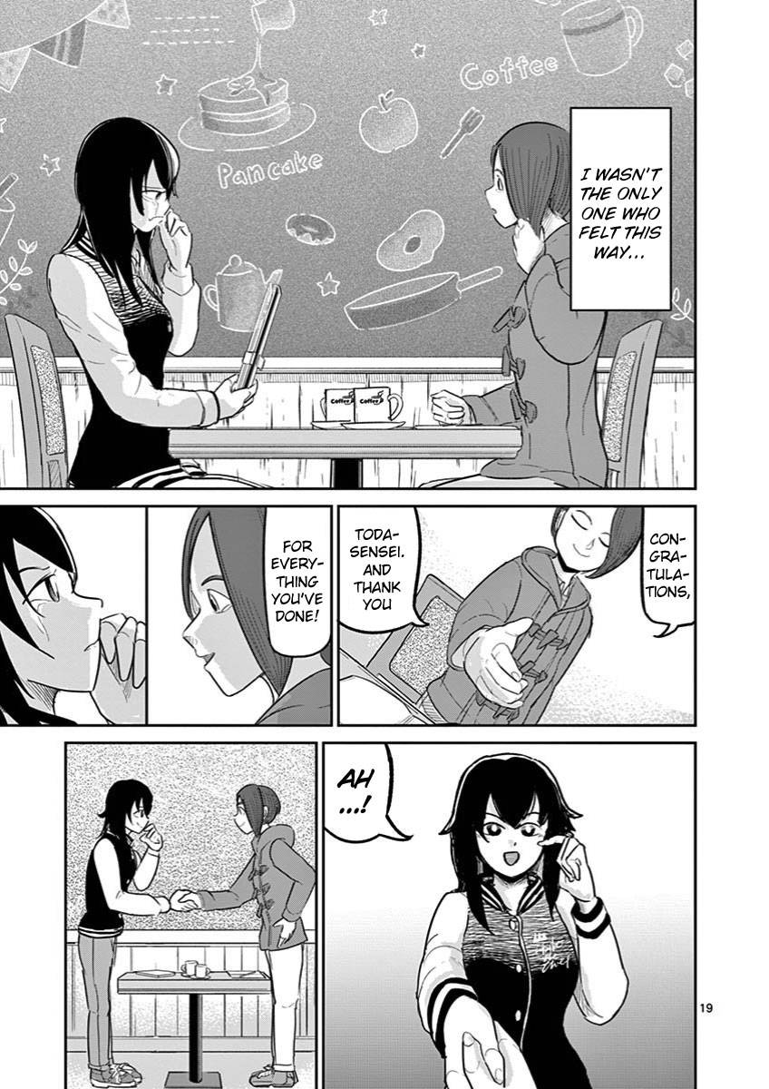 Page 19 of Chapter 14