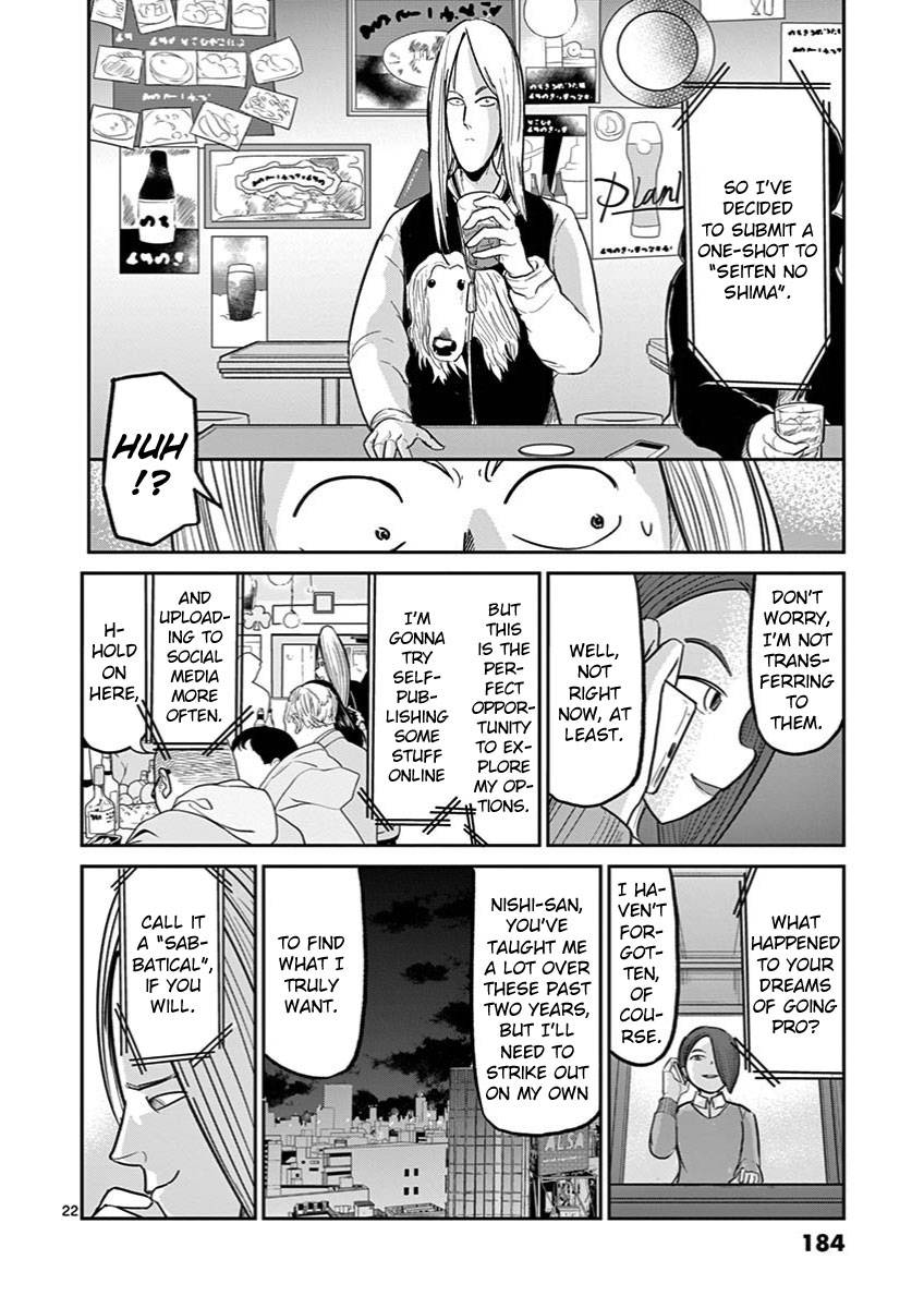 Page 22 of Chapter 14