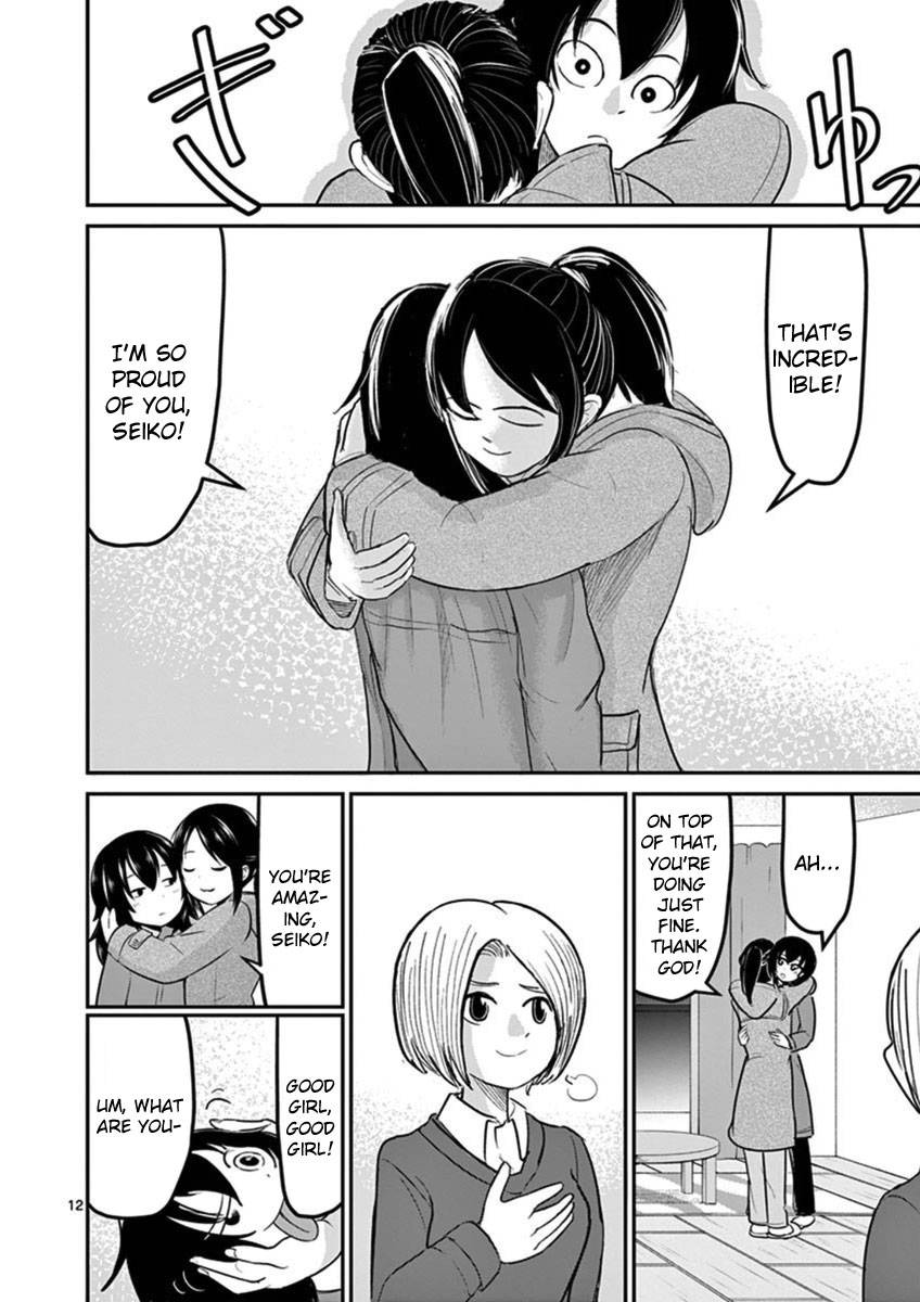 Page 12 of Chapter 15