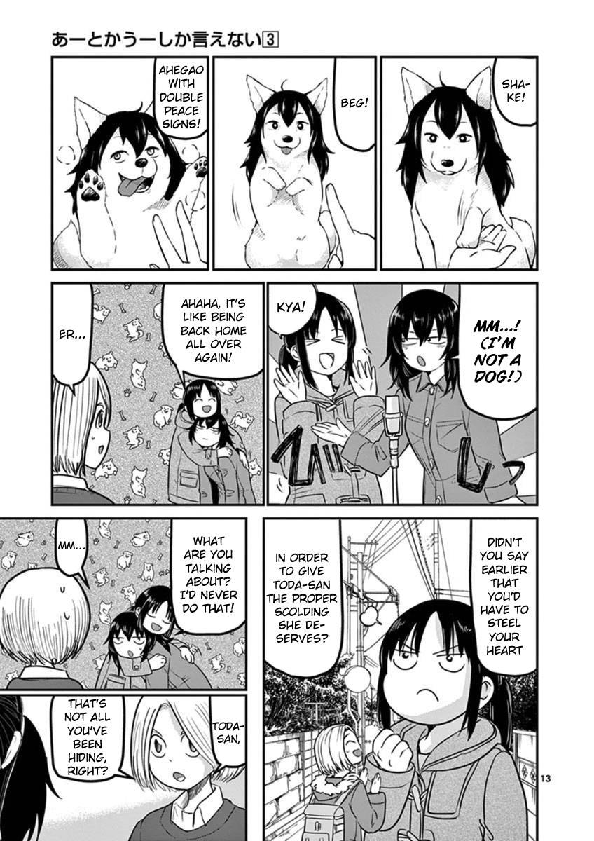 Page 13 of Chapter 15
