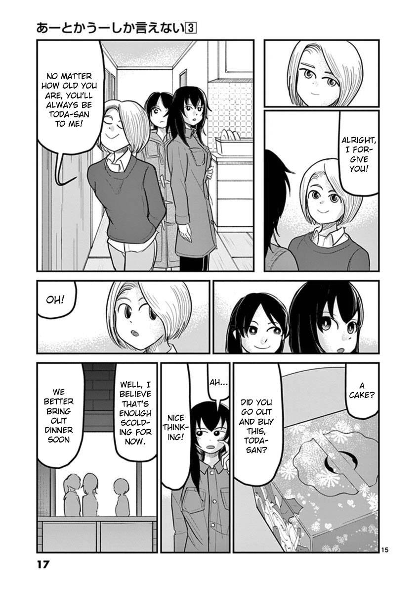 Page 15 of Chapter 15