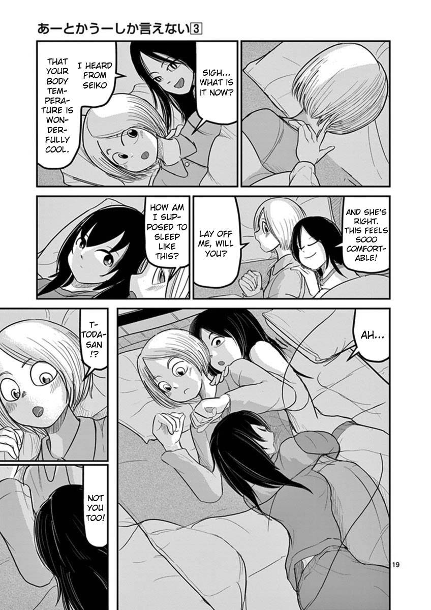 Page 19 of Chapter 15