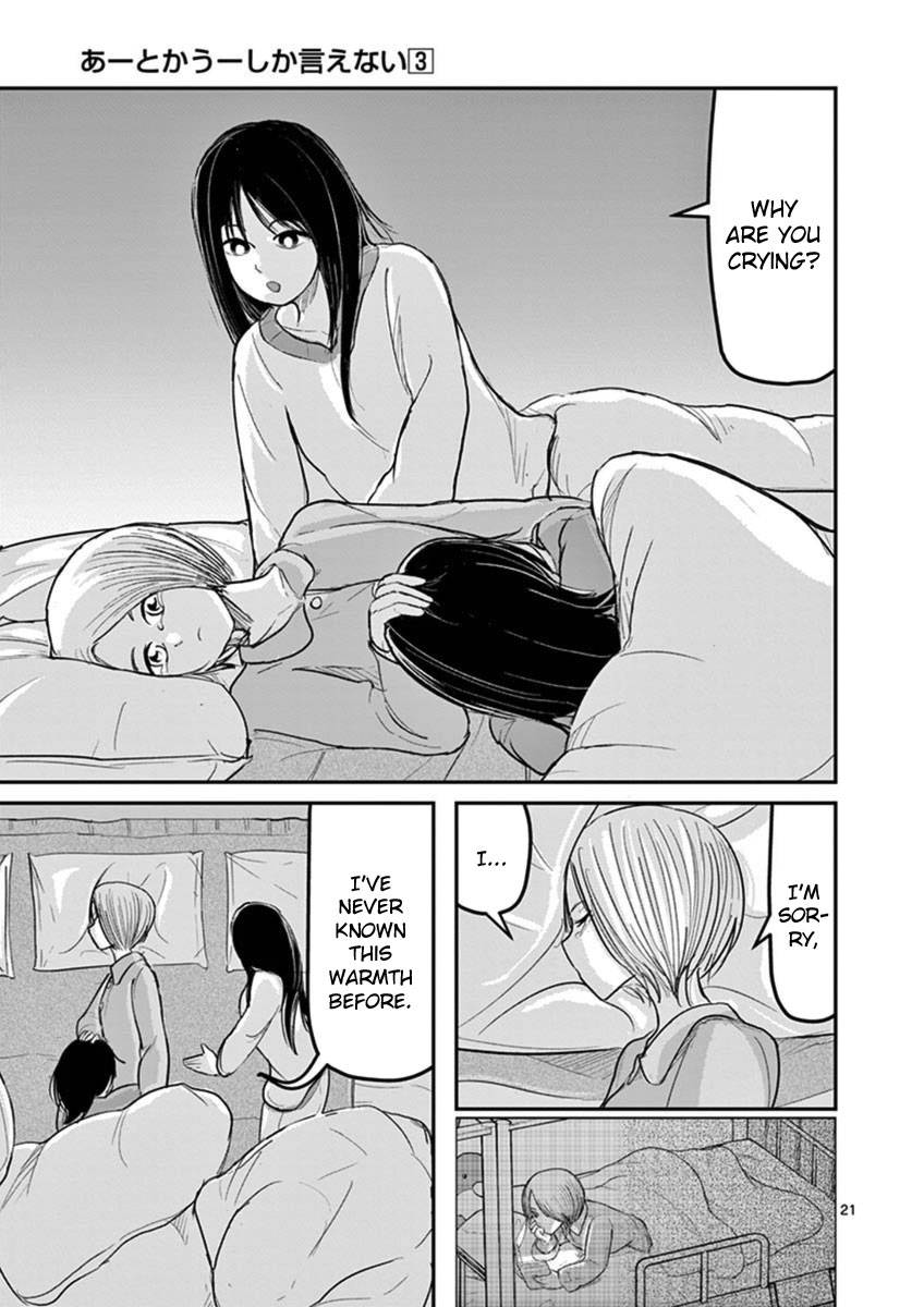 Page 21 of Chapter 15