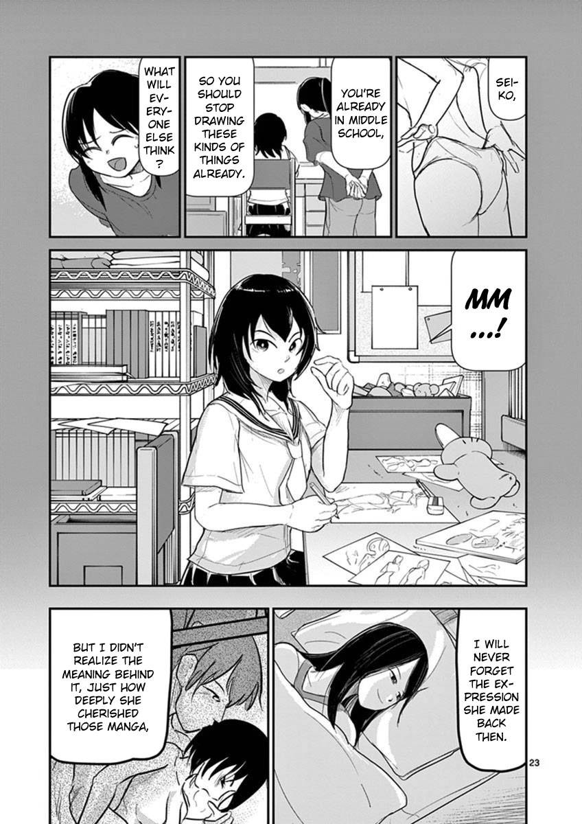 Page 23 of Chapter 15
