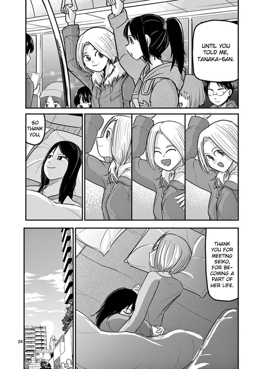 Page 24 of Chapter 15
