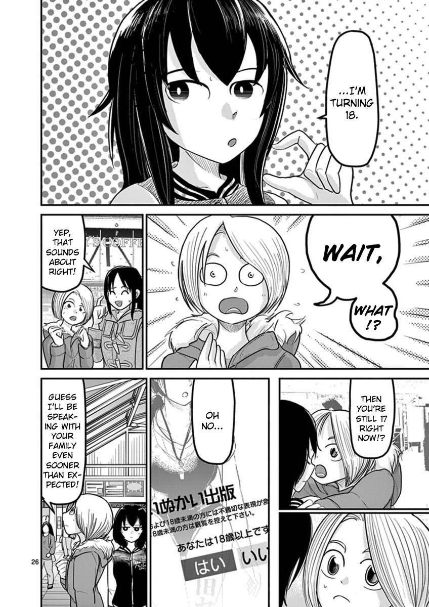 Page 26 of Chapter 15