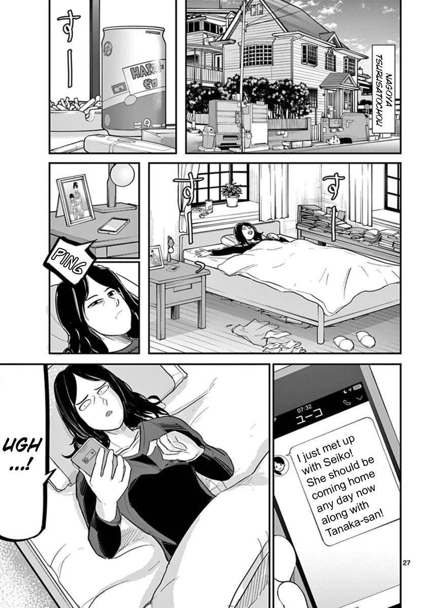 Page 27 of Chapter 15