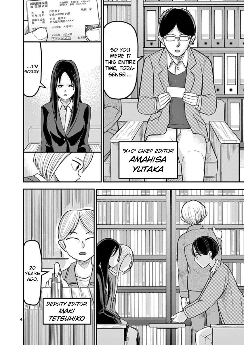 Page 4 of Chapter 16