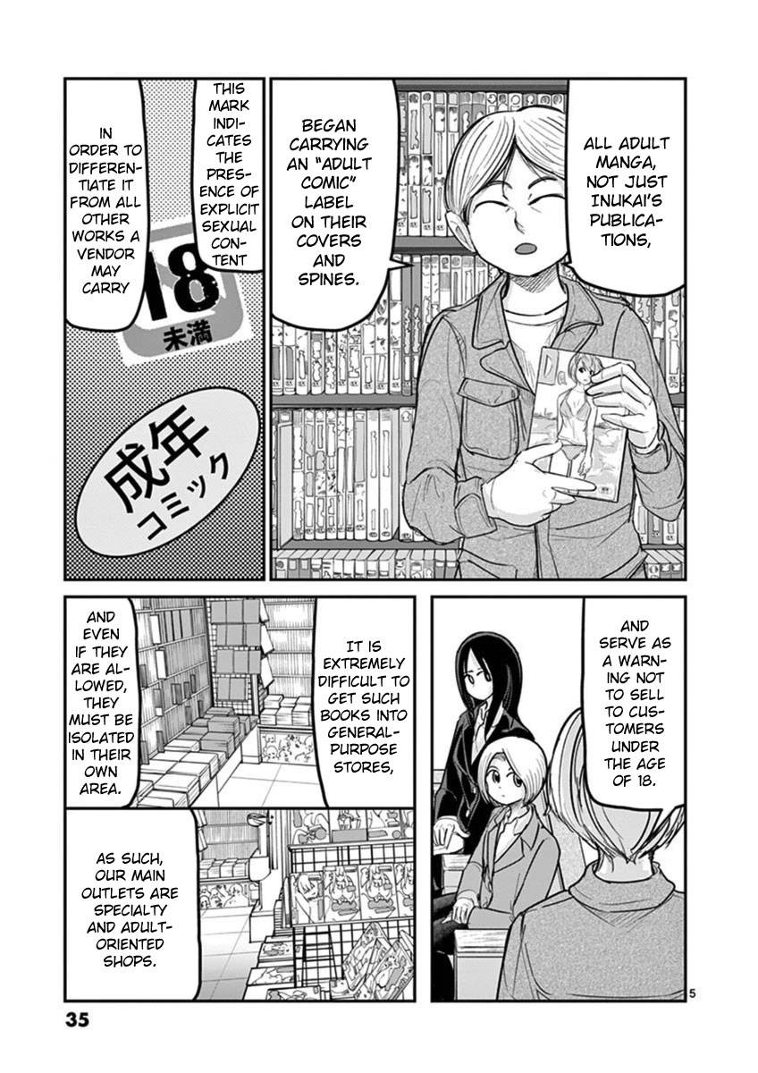 Page 5 of Chapter 16