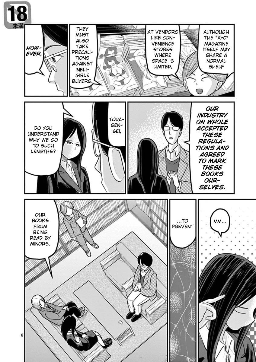 Page 6 of Chapter 16
