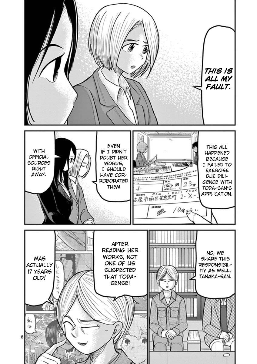 Page 8 of Chapter 16