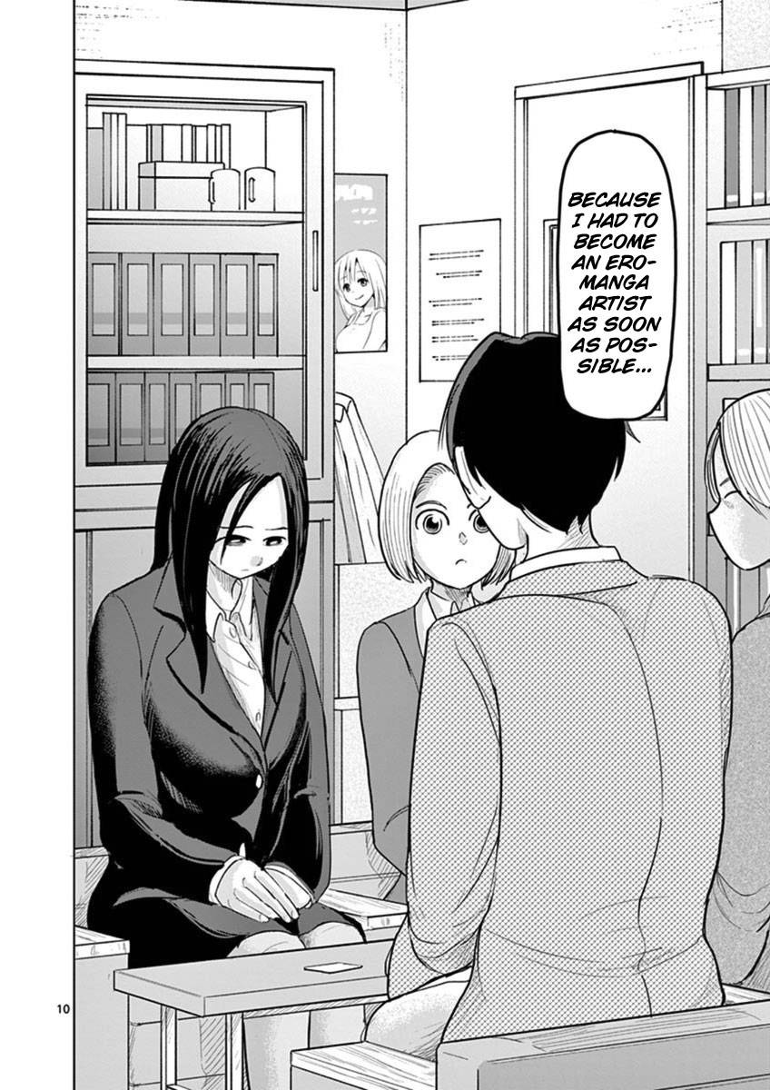 Page 10 of Chapter 16