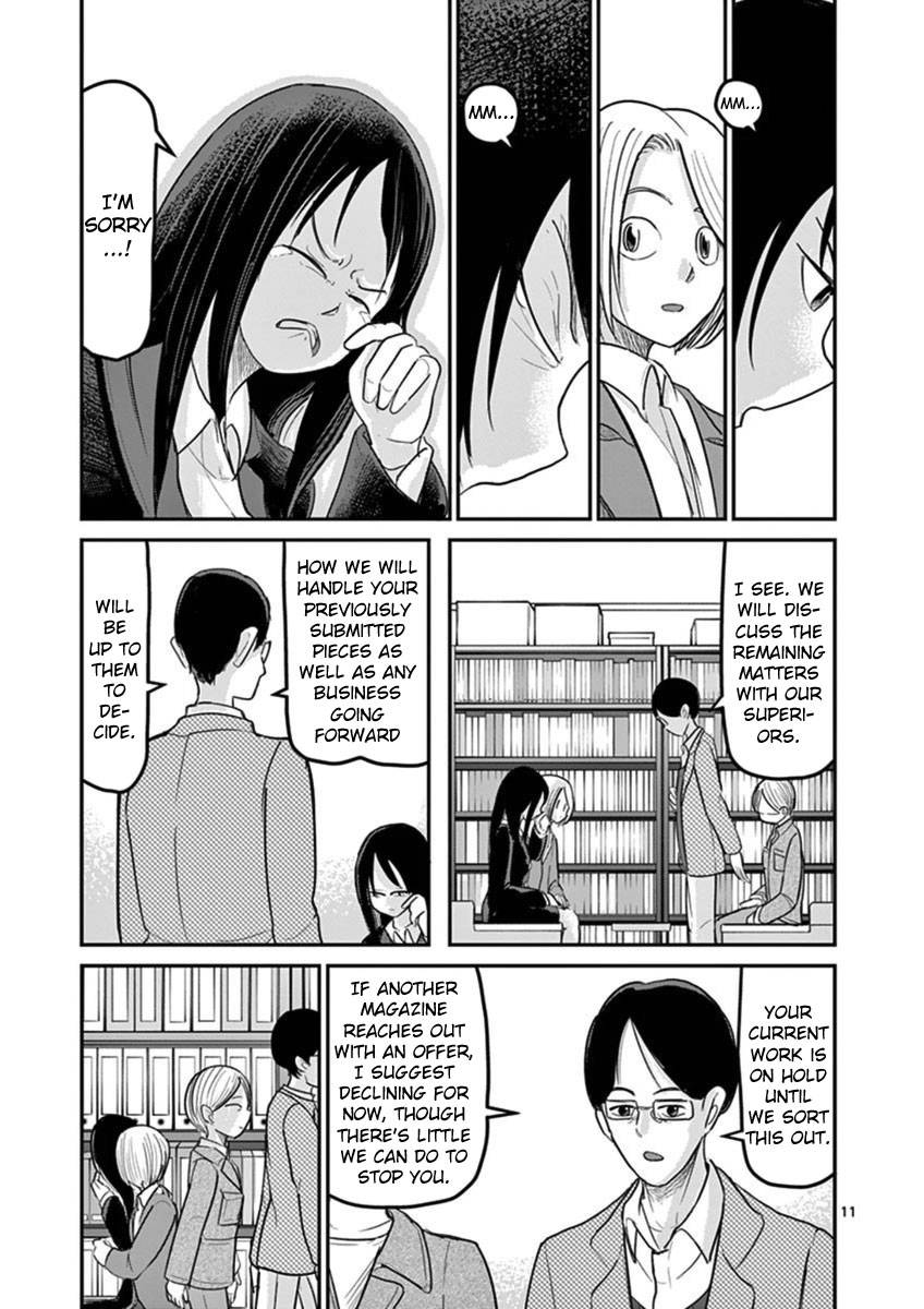 Page 11 of Chapter 16