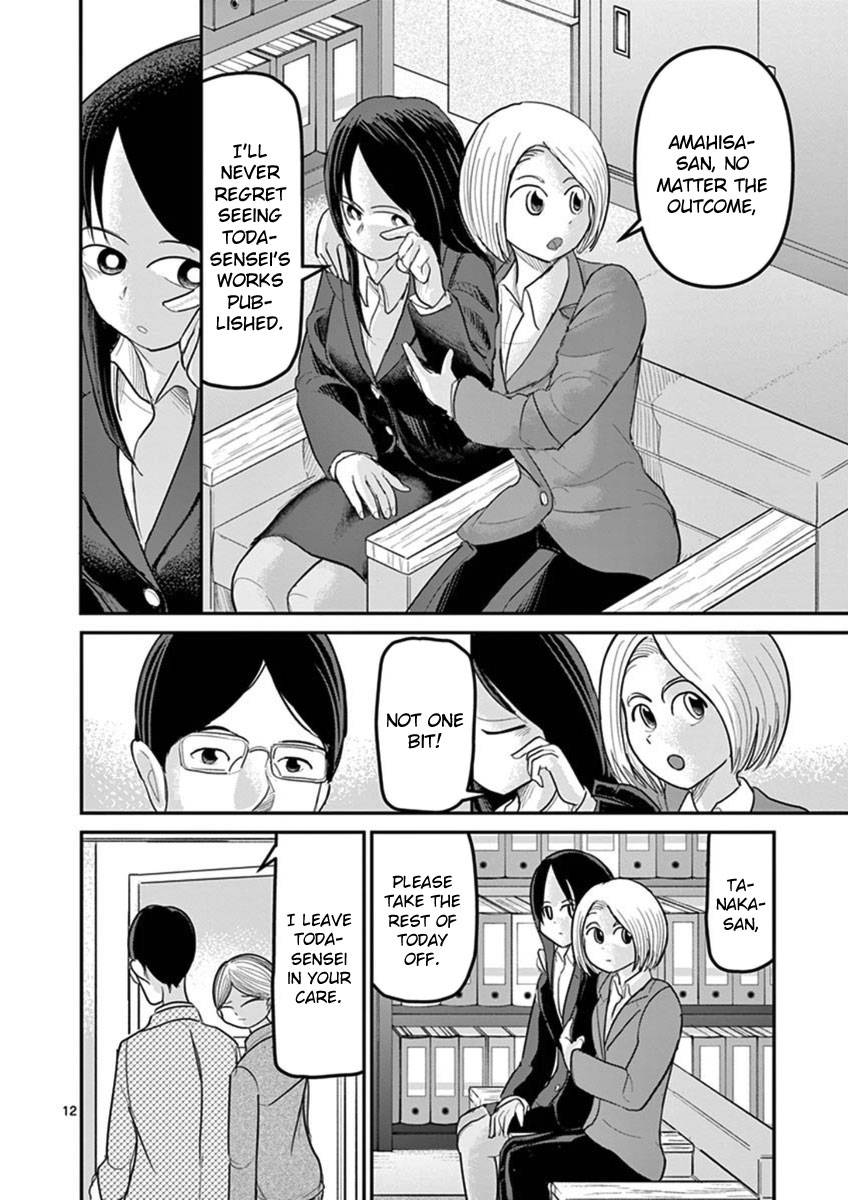 Page 12 of Chapter 16