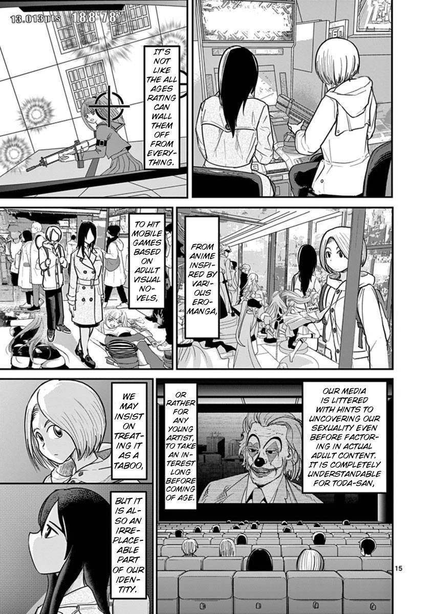 Page 15 of Chapter 16