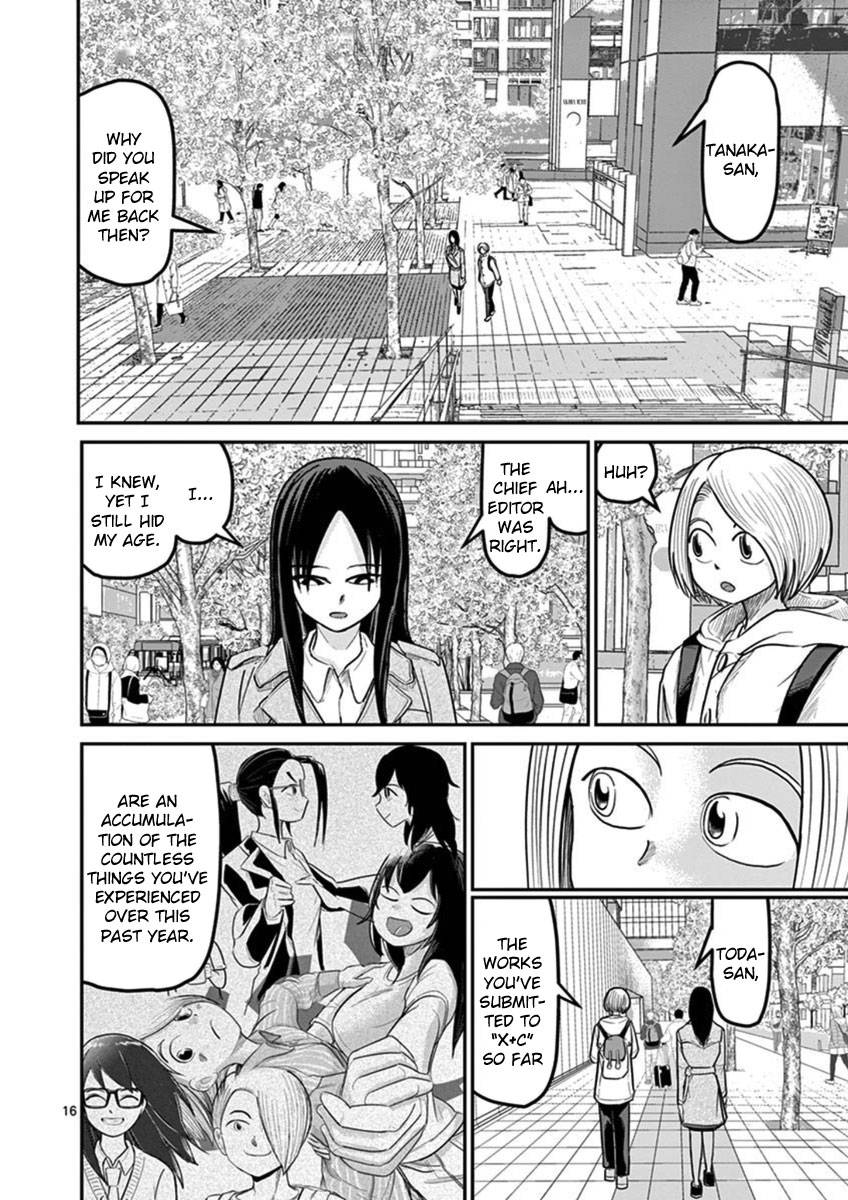 Page 16 of Chapter 16