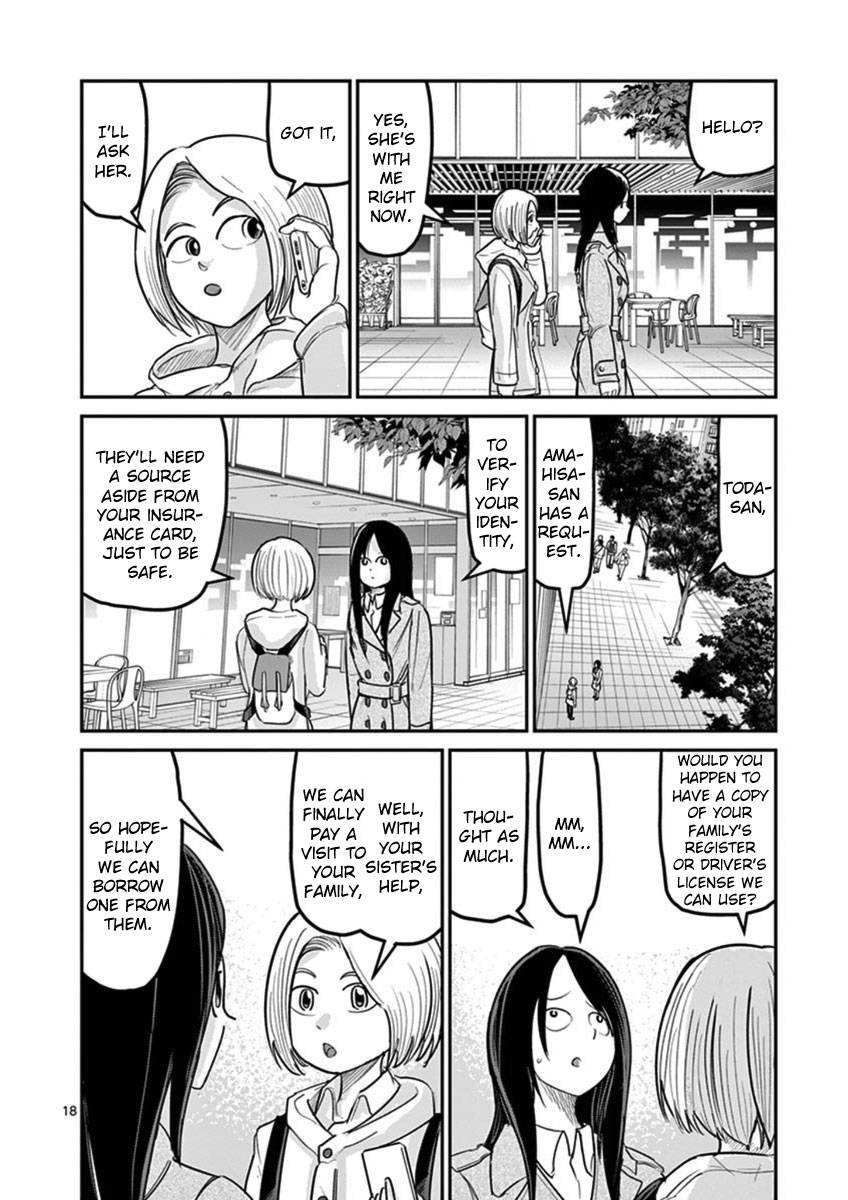 Page 18 of Chapter 16