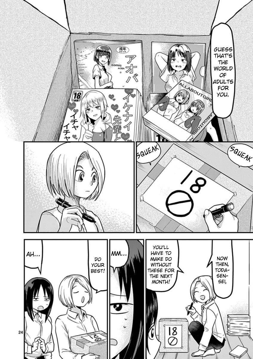 Page 24 of Chapter 16