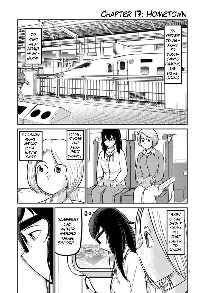 Page 1 of Chapter 17