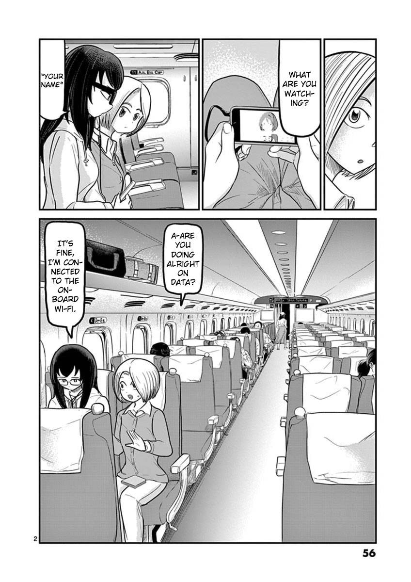 Page 2 of Chapter 17