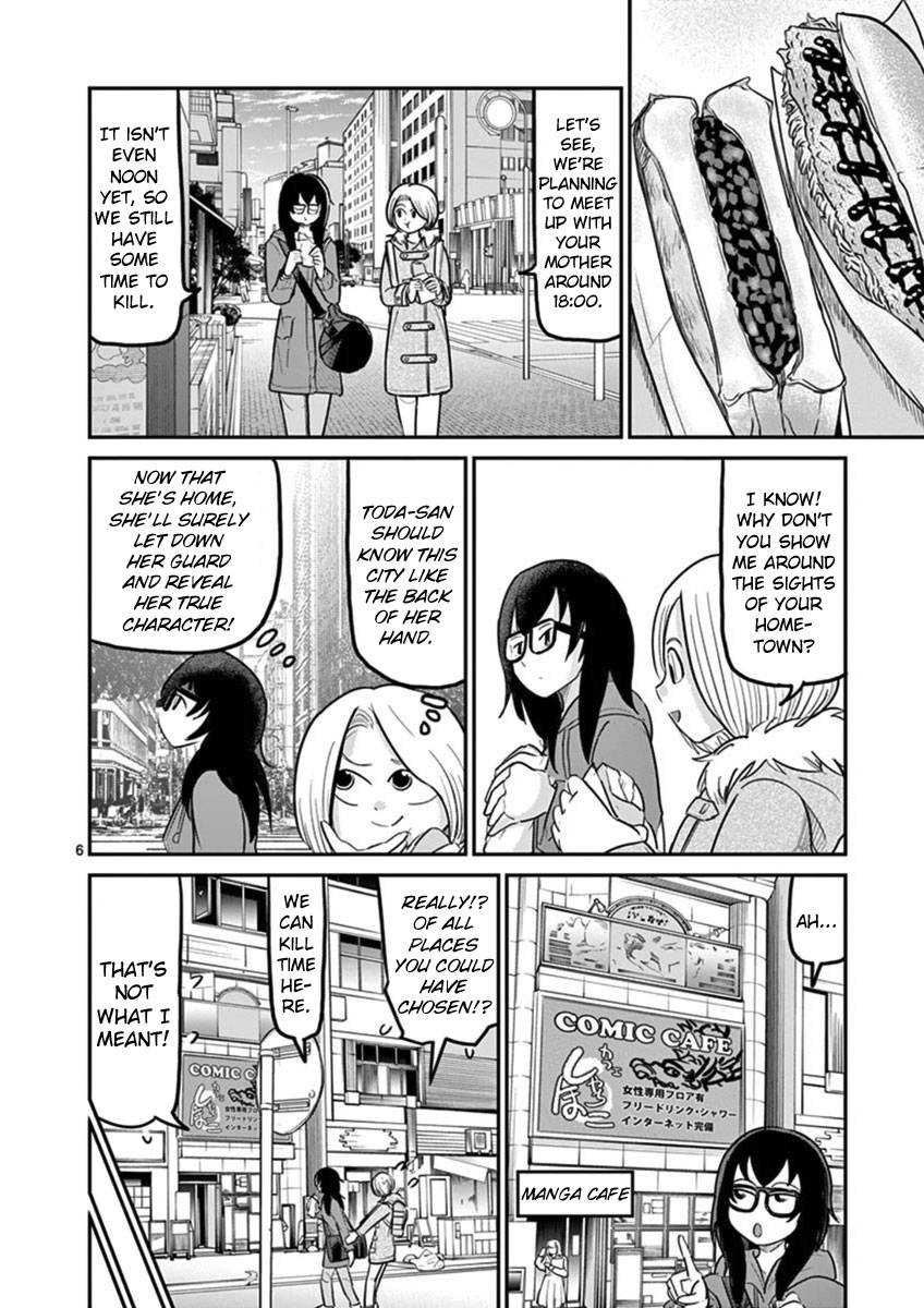 Page 6 of Chapter 17