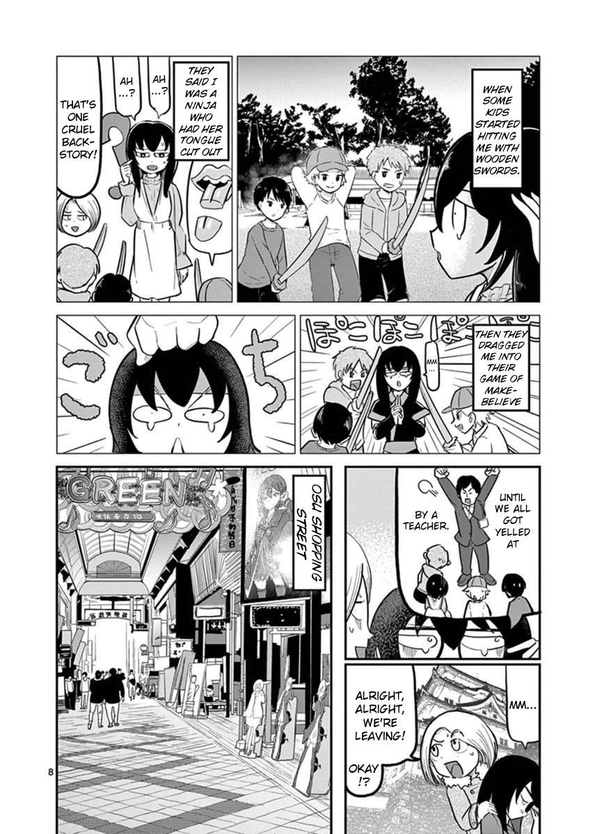 Page 8 of Chapter 17