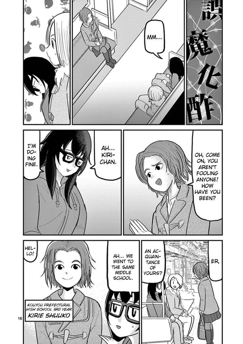 Page 16 of Chapter 17