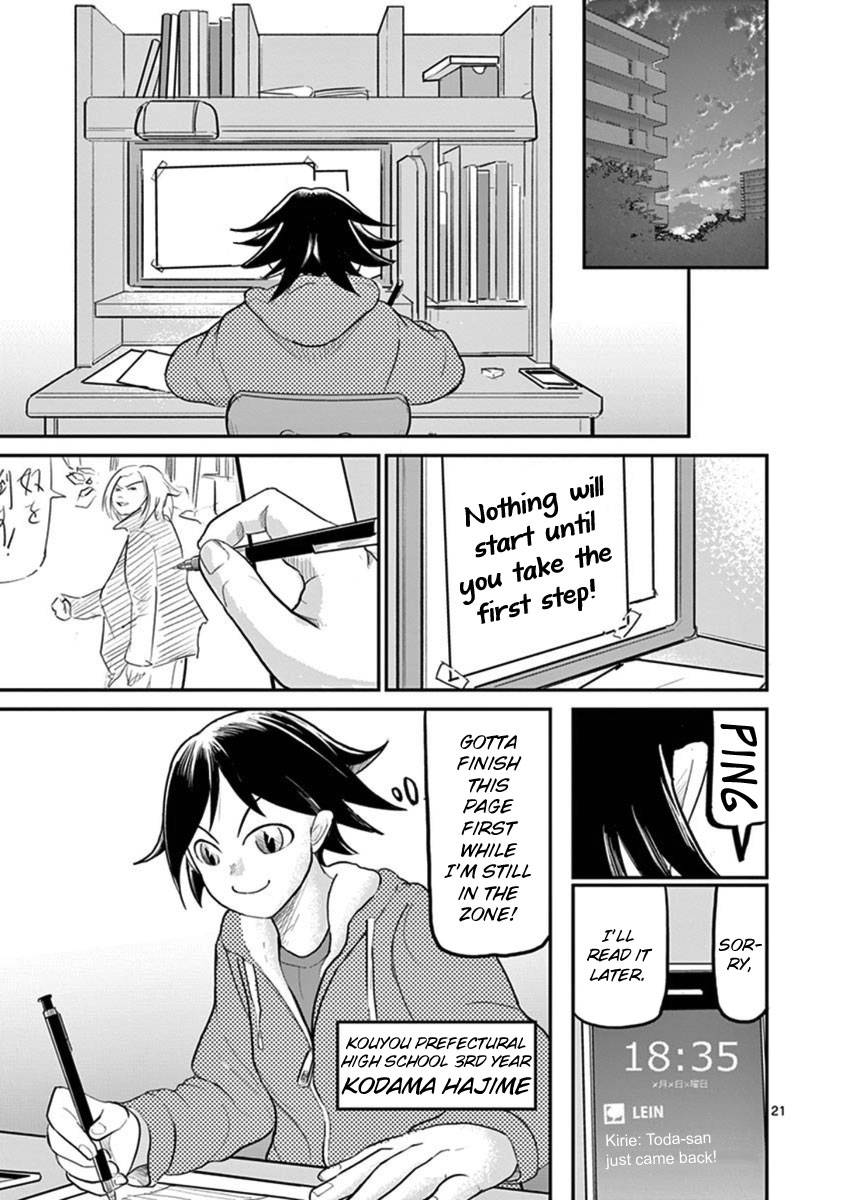 Page 21 of Chapter 17