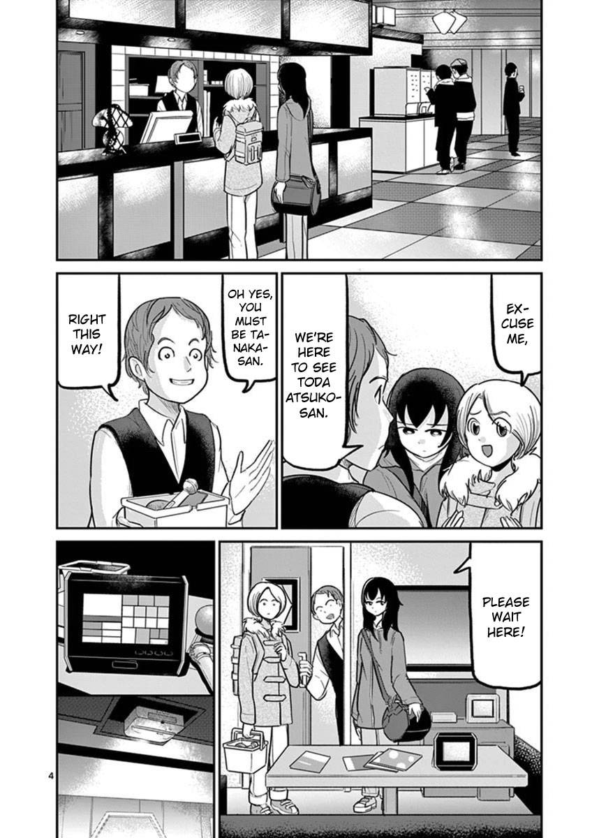Page 4 of Chapter 18