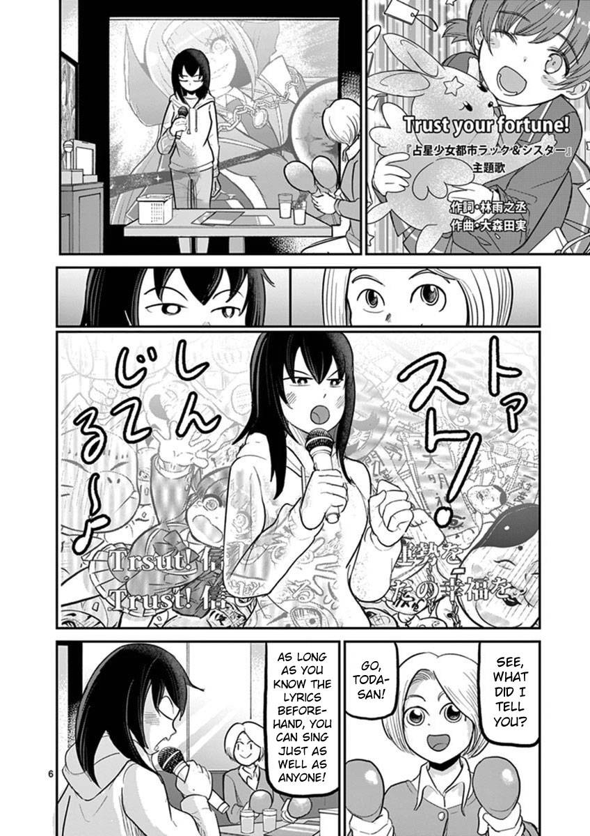 Page 6 of Chapter 18