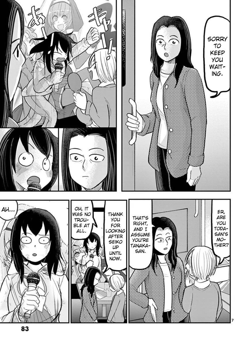 Page 7 of Chapter 18