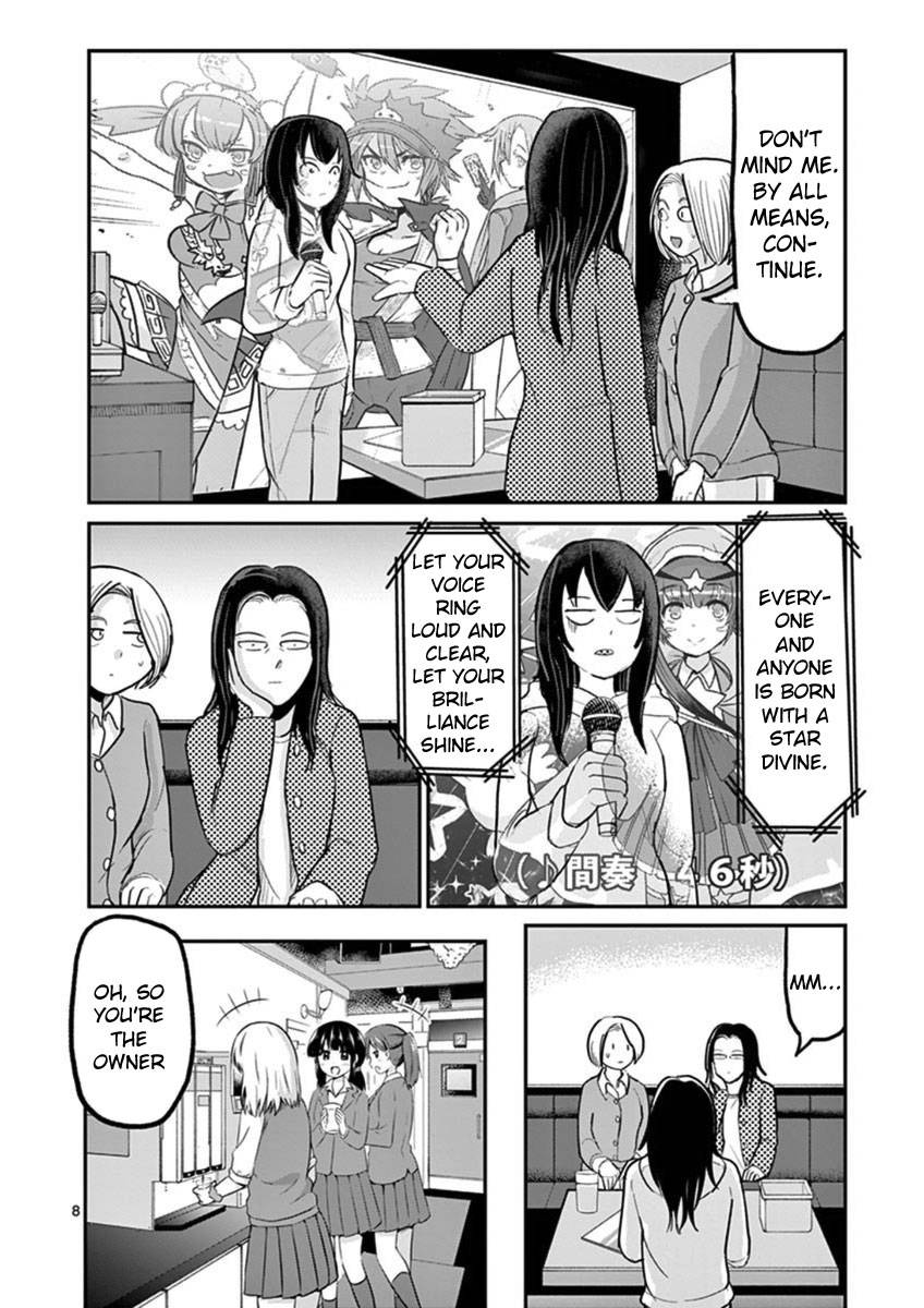 Page 8 of Chapter 18