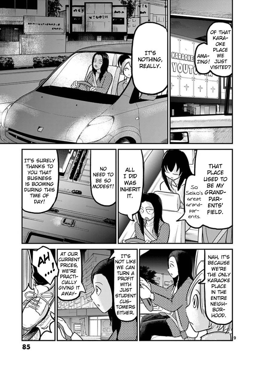 Page 9 of Chapter 18