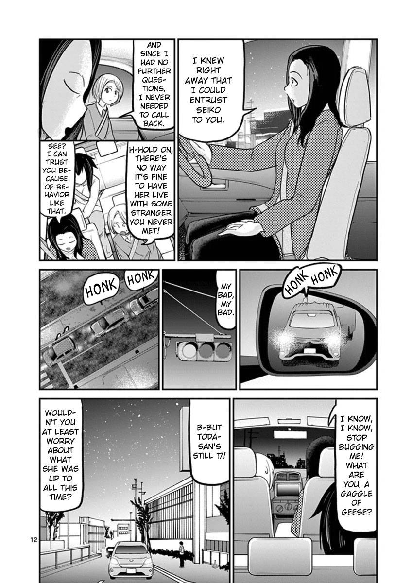 Page 12 of Chapter 18