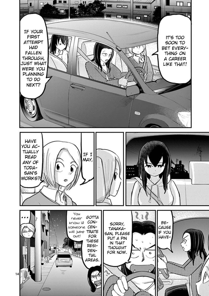Page 14 of Chapter 18