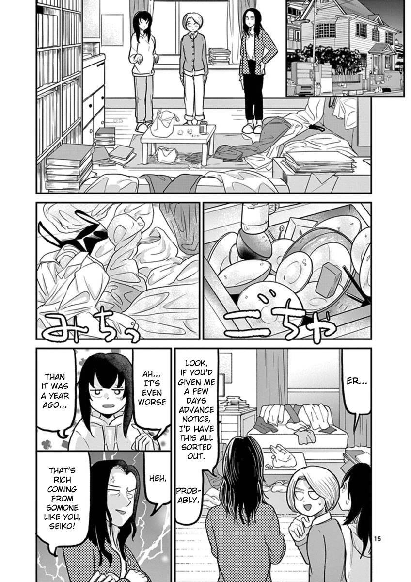 Page 15 of Chapter 18