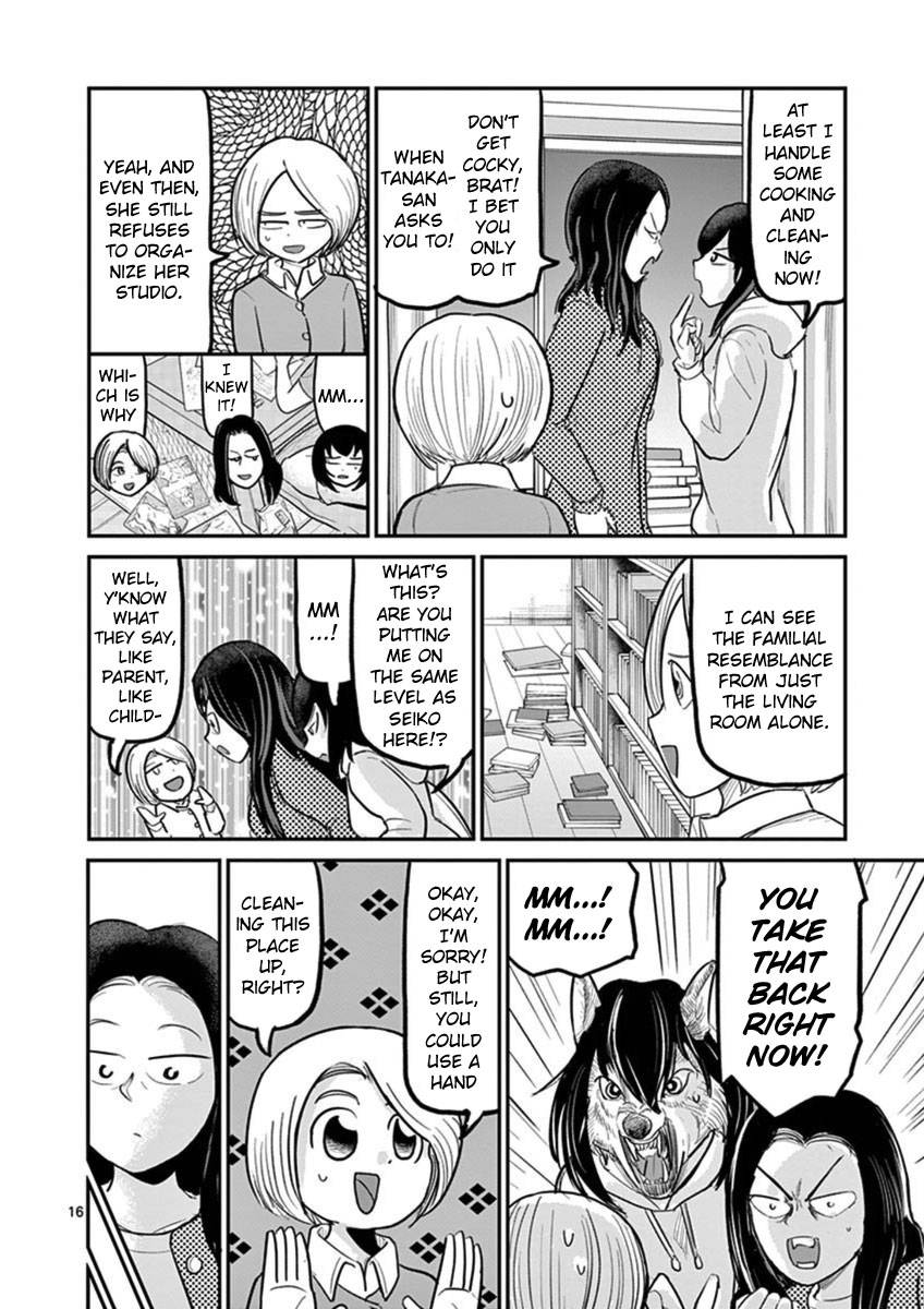 Page 16 of Chapter 18