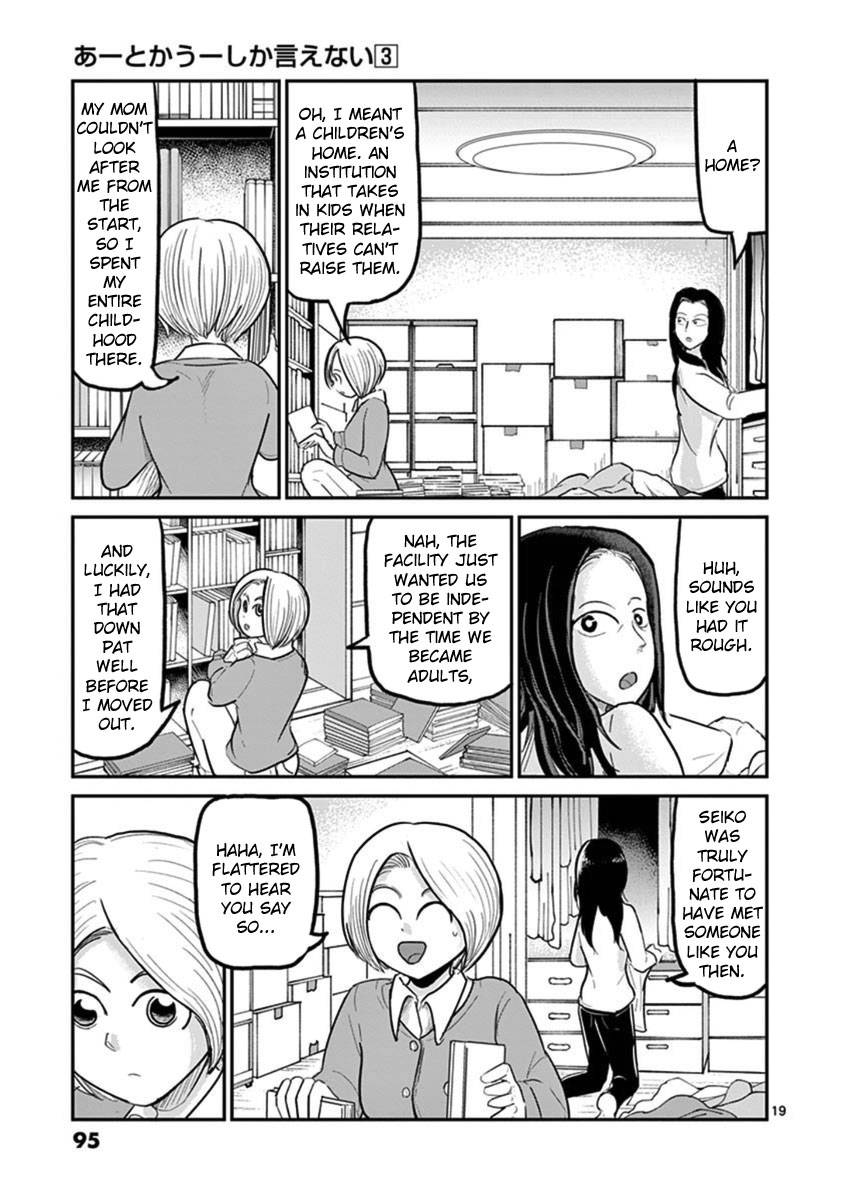 Page 19 of Chapter 18
