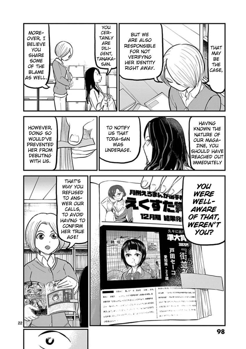 Page 22 of Chapter 18