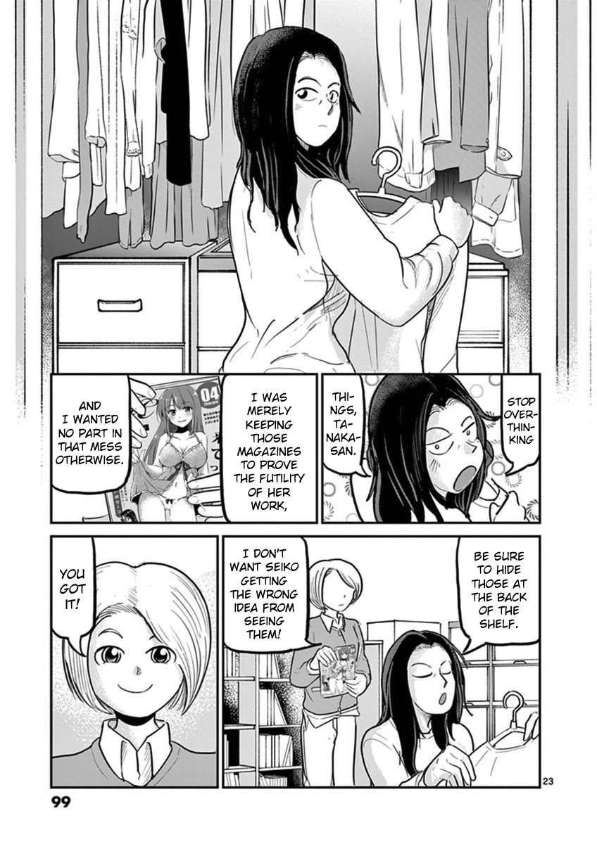 Page 23 of Chapter 18