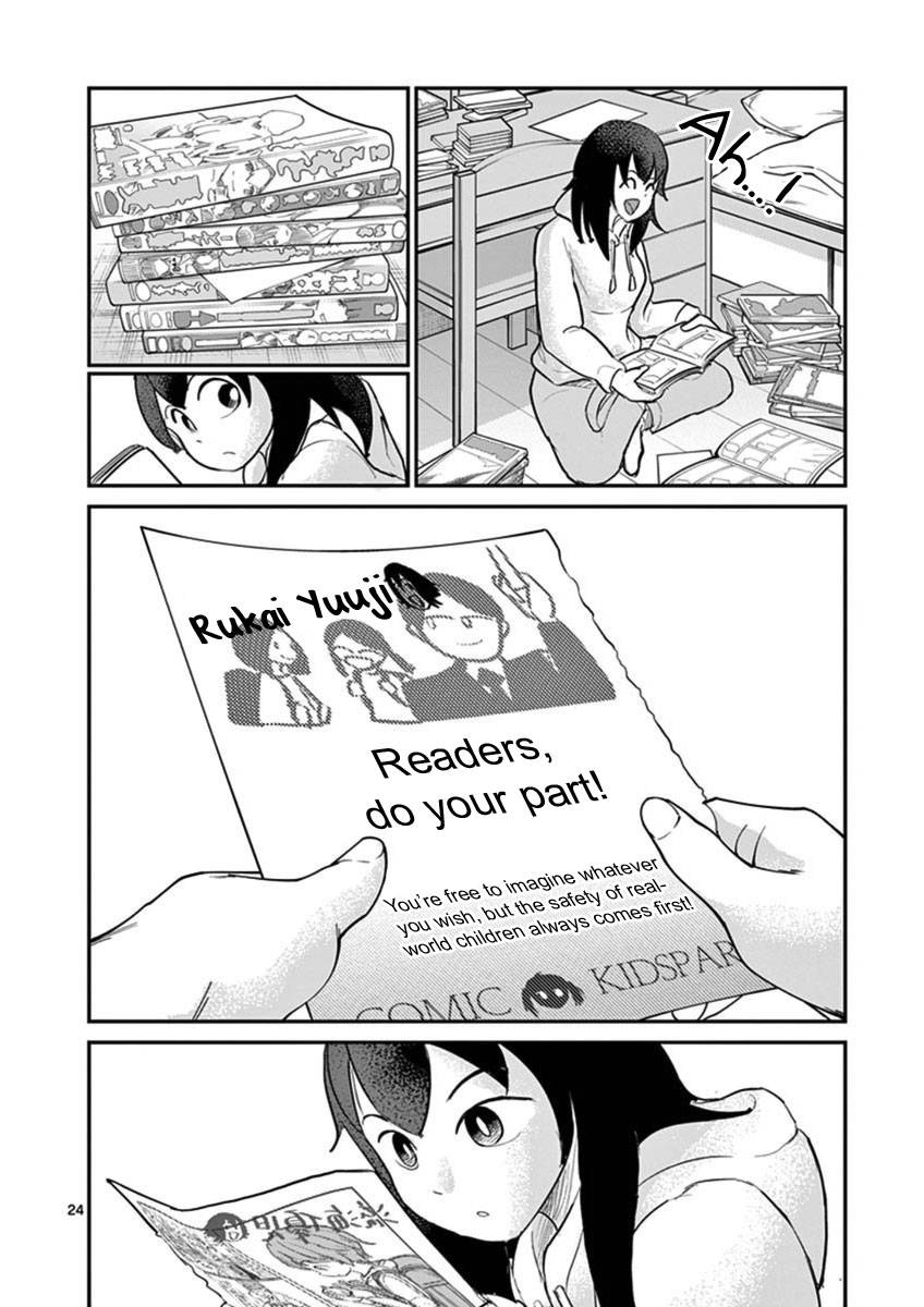 Page 24 of Chapter 18