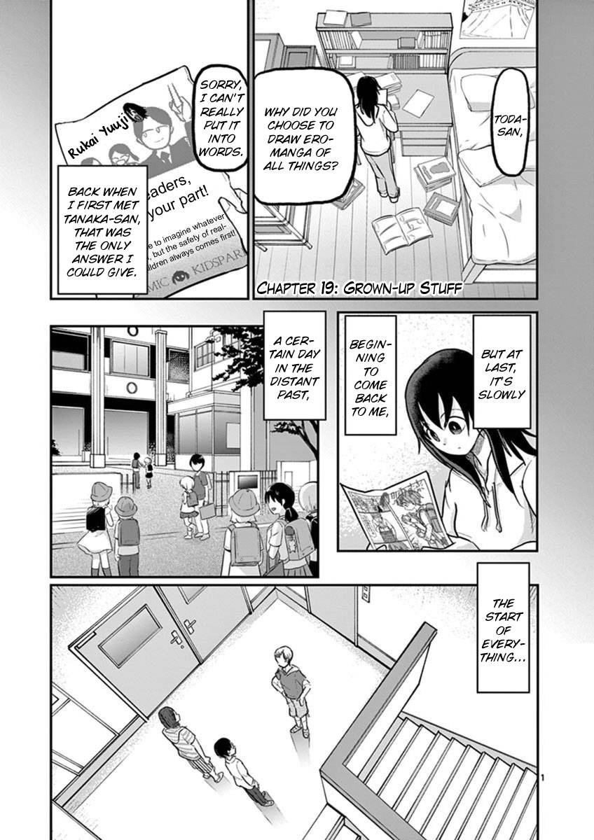 Page 1 of Chapter 19